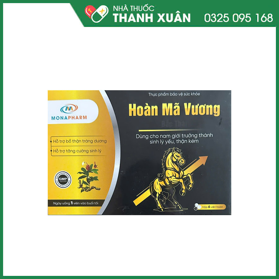 Hoàn Mã Vương viên uống giúp hỗ trợ bổ thận tráng dương, giúp tăng cường sinh lý